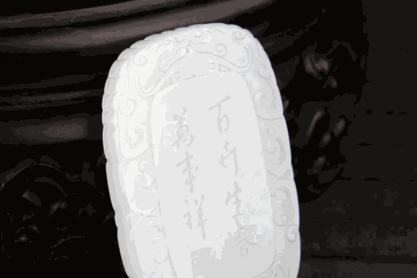 玉龙河玉器
