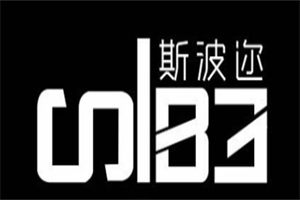 斯波迩男装加盟