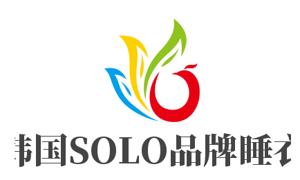 韩国SOLO品牌睡衣加盟