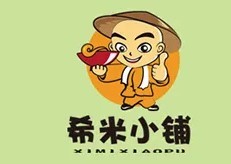 希米小铺特色粥店加盟