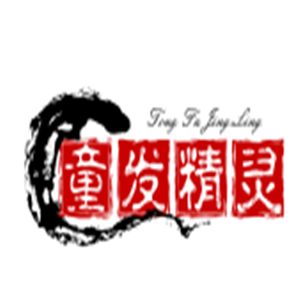 童发精灵儿童理发店加盟