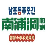 南浦洞肉铺加盟