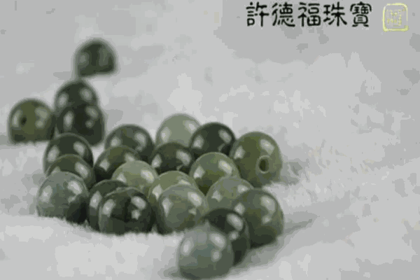 许德福珠宝