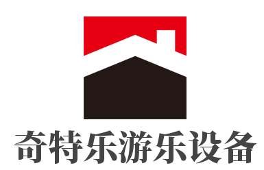 奇特乐游乐设备加盟