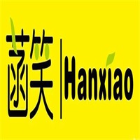 菡笑零食加盟