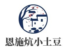 恩施炕小土豆加盟
