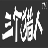 三个猎人烤鸡架加盟