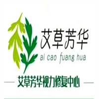 艾草芳华视力修复加盟