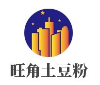 旺角土豆粉加盟