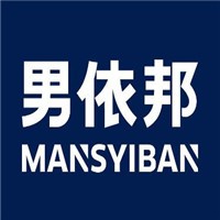 男依邦加盟