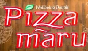 pizza maru加盟