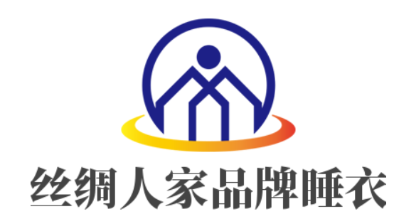 丝绸人家品牌睡衣加盟
