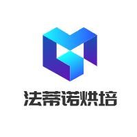 法蒂诺烘培加盟