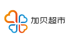 加贝超市加盟