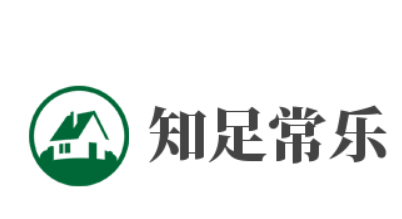 知足常乐加盟
