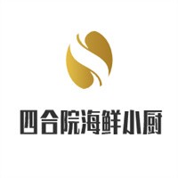 四合院海鲜小厨加盟