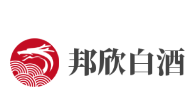 邦欣白酒加盟