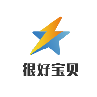 很好宝贝加盟