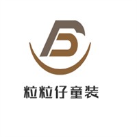 粒粒仔童装加盟