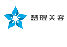 慧琨美容加盟