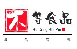 不等食品即食海鲜加盟