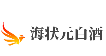 海状元白酒加盟