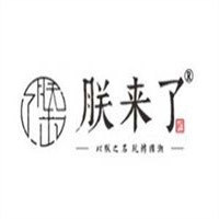 朕来了国潮茶饮加盟