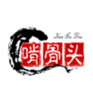 啃骨头39元自助酱骨火锅加盟