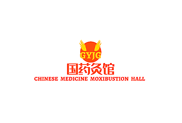 国药灸馆加盟