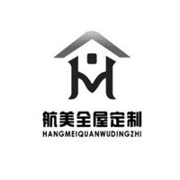 航美全屋定制加盟