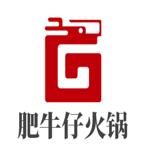 肥牛仔火锅加盟