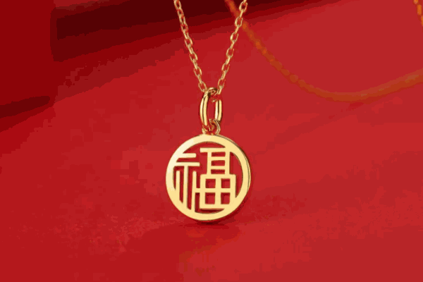 周太福珠宝