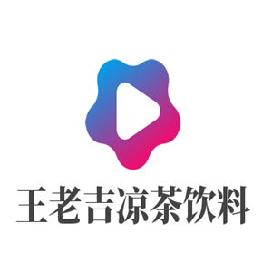 王老吉凉茶饮料加盟