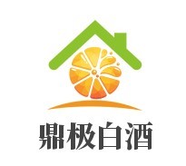 鼎极白酒加盟