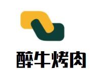 醉牛烤肉加盟