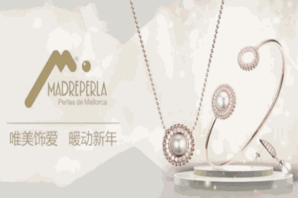 玛贝拉珠宝