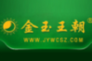 金玉王朝珠宝加盟