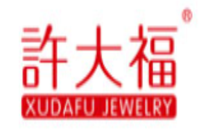 许大福珠宝加盟