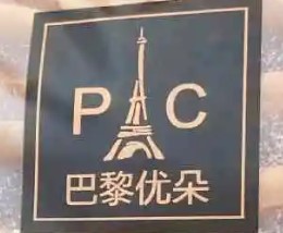 巴黎优朵蛋糕加盟