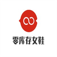 零库存女鞋加盟
