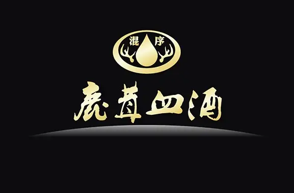 鹿乡鹿茸血保健酒加盟