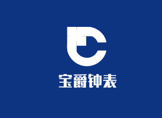 宝爵钟表加盟