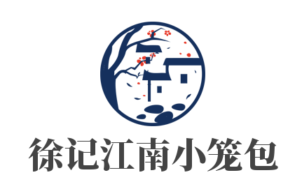 徐记江南小笼包加盟