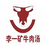 李一矿牛肉汤店加盟
