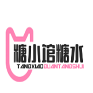 糖小馆糖水加盟