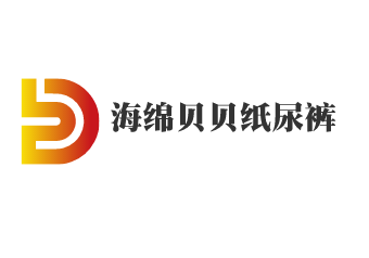 海绵贝贝纸尿裤加盟