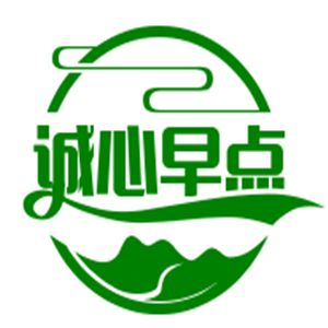诚心早点加盟