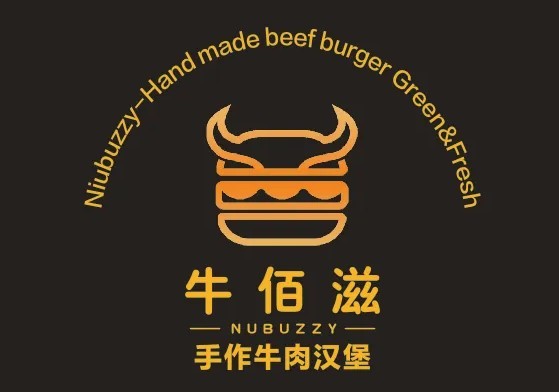 牛佰滋汉堡加盟