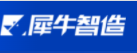 犀牛智造加盟