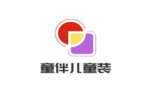 童伴儿童装加盟
